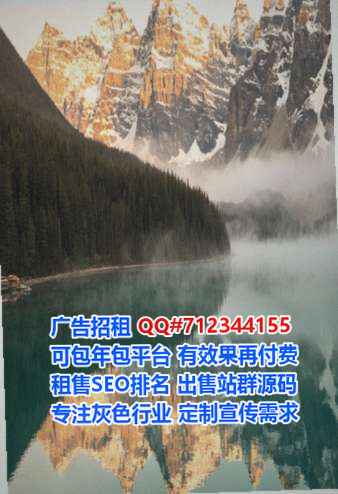 港北试管婴儿企业管理事务所